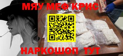 хмурый Обнинск