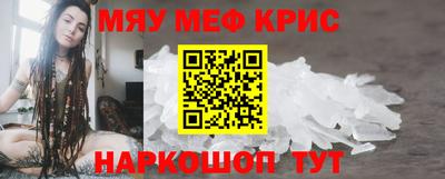 а пвп мука Обь