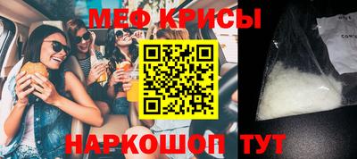 хмурый Обнинск