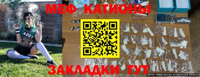 кокаин премиум Нягань