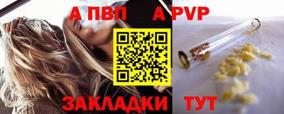 кокаин премиум Нягань