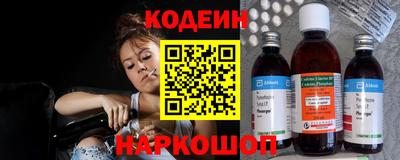 кокаин премиум Нягань