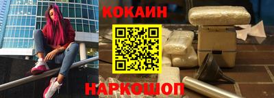 хмурый Обнинск