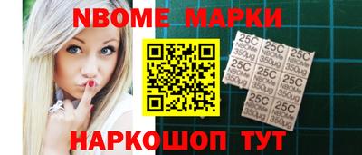 а пвп мука Обь