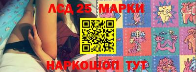 а пвп мука Обь
