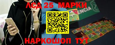 а пвп мука Обь