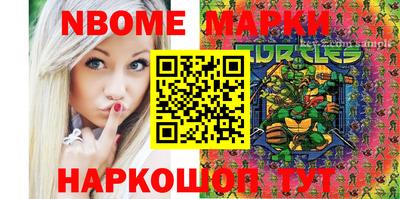 хмурый Обнинск