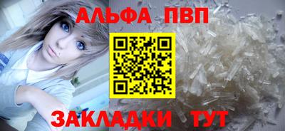 хмурый Обнинск