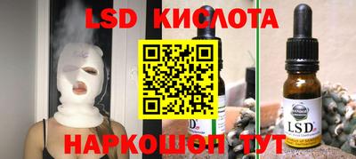 хмурый Обнинск