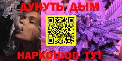 кокаин премиум Нягань