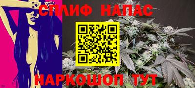 кокаин премиум Нягань