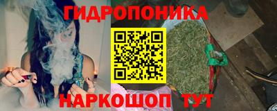 а пвп мука Обь
