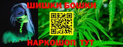 а пвп мука Обь