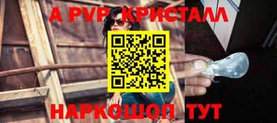 хмурый Обнинск