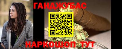 кокаин премиум Нягань