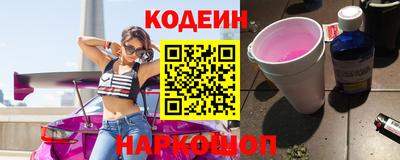 хмурый Обнинск