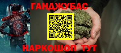 кокаин премиум Нягань