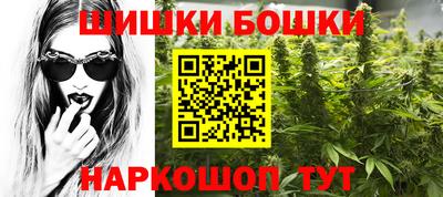 хмурый Обнинск