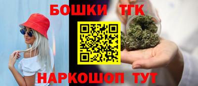 кокаин премиум Нягань