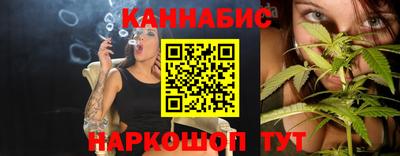 кокаин премиум Нягань