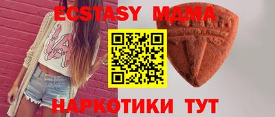 кокаин премиум Нягань
