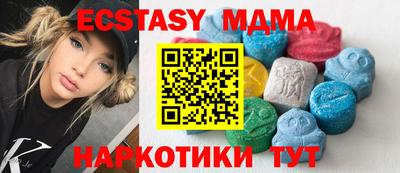 хмурый Обнинск