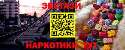 кокаин премиум Нягань