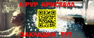 хмурый Обнинск