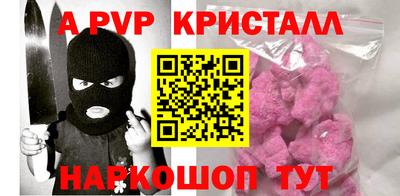 кокаин премиум Нягань
