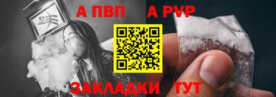 хмурый Обнинск