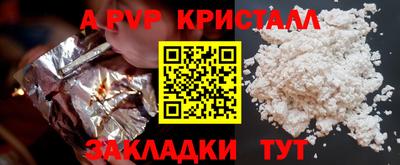 хмурый Обнинск
