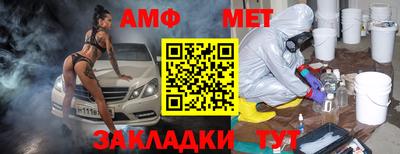 кокаин премиум Нягань