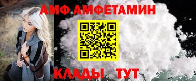 хмурый Обнинск