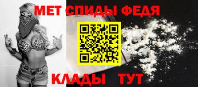а пвп мука Обь