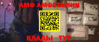 хмурый Обнинск