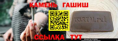 а пвп мука Обь