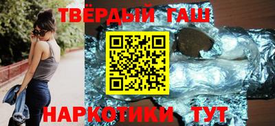 хмурый Обнинск