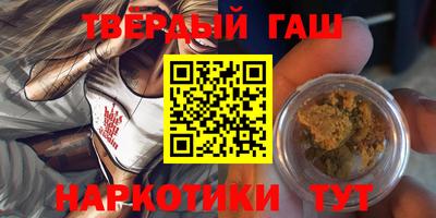кокаин премиум Нягань