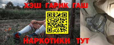 а пвп мука Обь