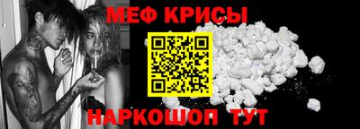 хмурый Обнинск