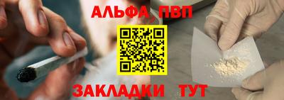 кокаин премиум Нягань