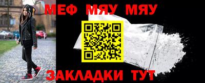 кокаин премиум Нягань