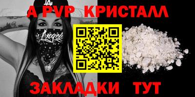 хмурый Обнинск